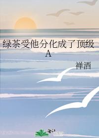 �̲������ֻ����˶���A