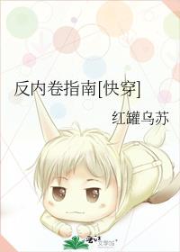 ���ھ�ָ��[�촩]