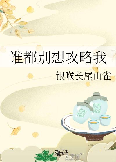 ˭�����빥����