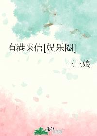 �и�����[����Ȧ]