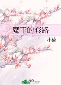 ħ������·