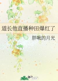 ������ֱ�����ﱬ����