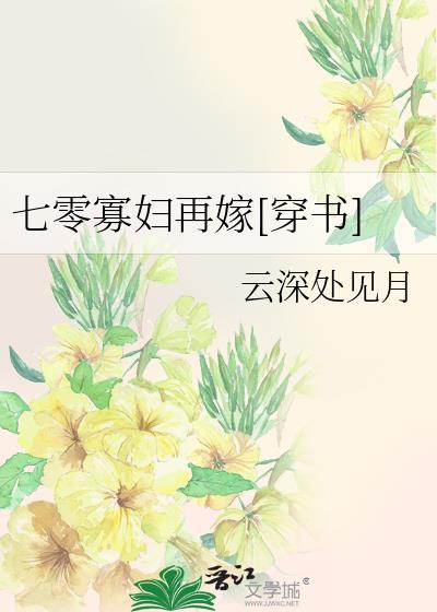 ����Ѹ��ټ�[����]