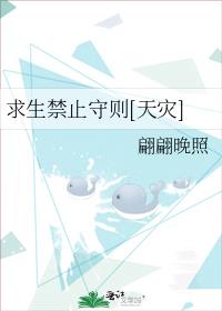 ������ֹ����[����]