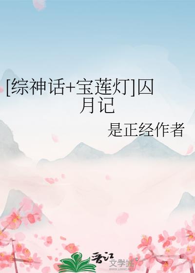 [����+������]���¼�