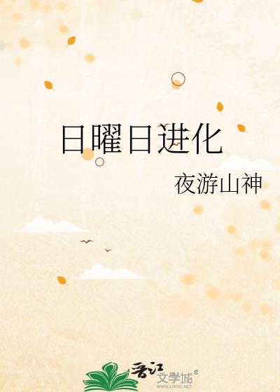 �����ս���