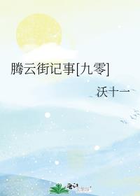 ���ƽּ���[����]