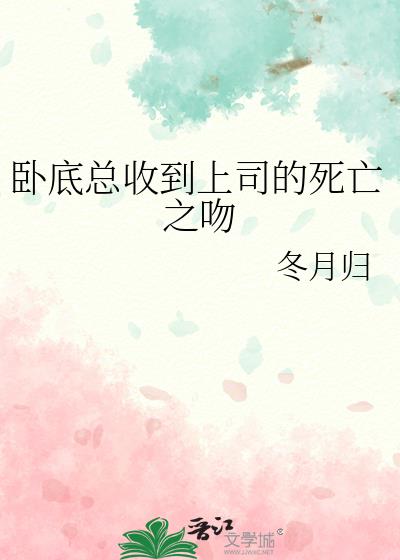 �Ե����յ���˾������֮��