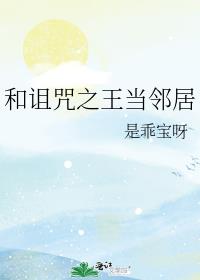 ������֮�����ھ�