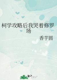 ��ѧ���Ժ��ҿ������޳�