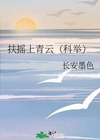 Ծ���ţ��ƾ٣�