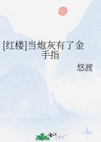 [��¥]���ڻ����˽���ָ