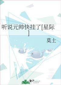 ��˵Ԫ˧�����[�Ǽ�]