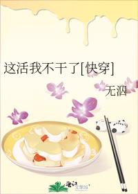 ����Ҳ�����[�촩]