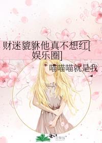 �����������治���[����Ȧ]