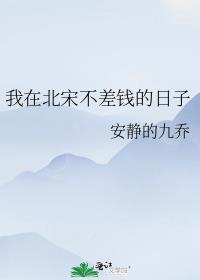 ���ڱ��β���Ǯ������