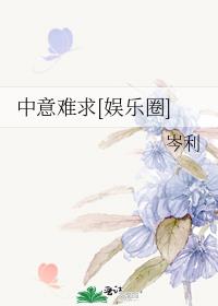 ��������[����Ȧ]