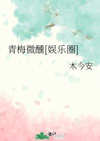 ��÷΢��[����Ȧ]