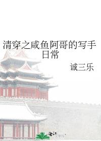 �崩֮���㰢���д���ճ�