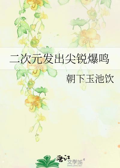 ����Ԫ����������