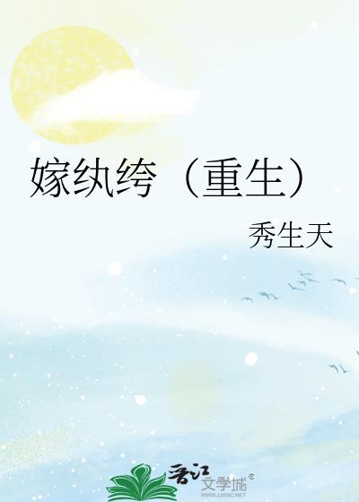 ����竣�������