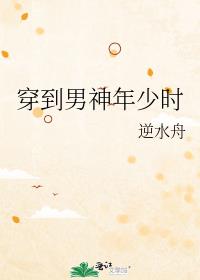 ������������ʱ