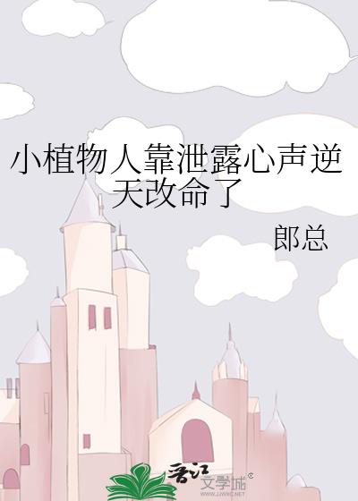 Сֲ���˿�й¶�������������