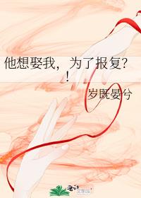 ����Ȣ�ң�Ϊ�˱�������