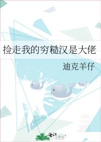 �����ҵ���ں��Ǵ���