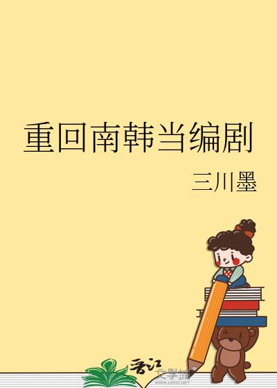 �ػ��Ϻ������