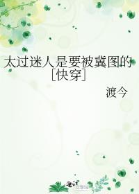 ̫��������Ҫ����ͼ�ģۿ촩��