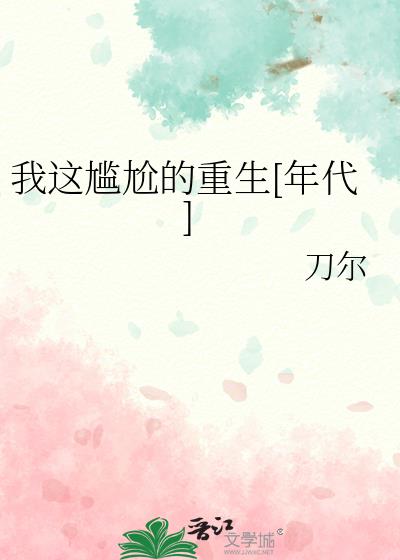 �������ε�����[���]