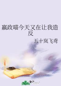 �������������������췴