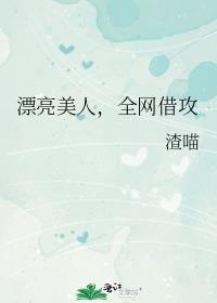 Ư�����ˣ�ȫ���蹥