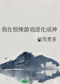 ���ھ����Ϸ��������