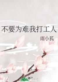 ��ҪΪ���Ҵ���