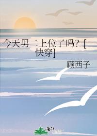 �����ж���λ����[�촩]