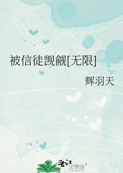 ����ͽ����[����]