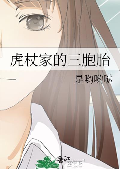 ���ȼҵ�����̥