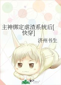 �����Ű��ϵͳ��[�촩]