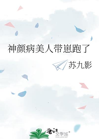 ���ղ����˴�������