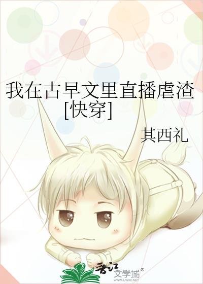 ���ڹ�������ֱ��Ű��[�촩]