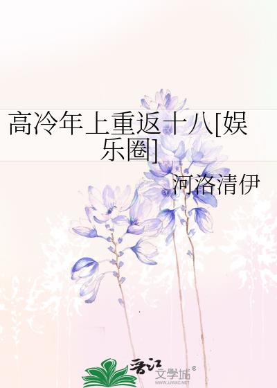 ���������ط�ʮ��[����Ȧ]