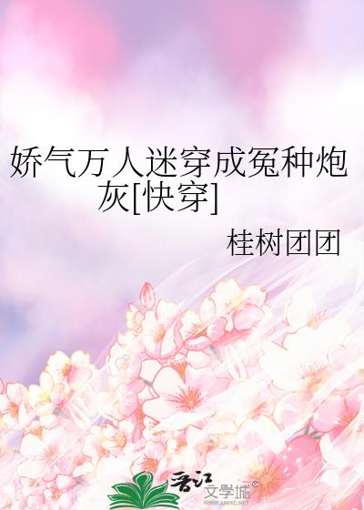 ���������Դ���ԩ���ڻ�[�촩]