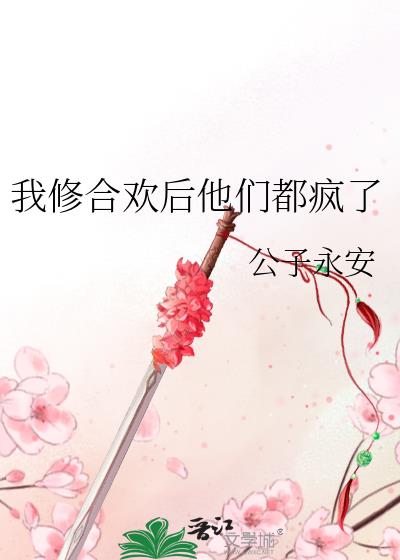 ���޺ϻ������Ƕ�����