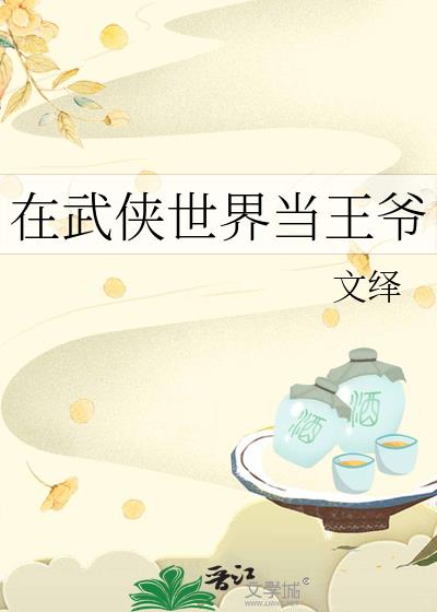 ���������統��ү