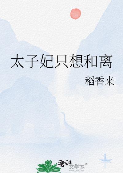 ̫����ֻ�����