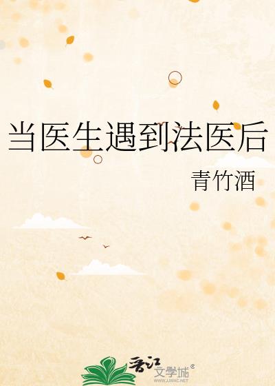 ��ҽ��������ҽ��