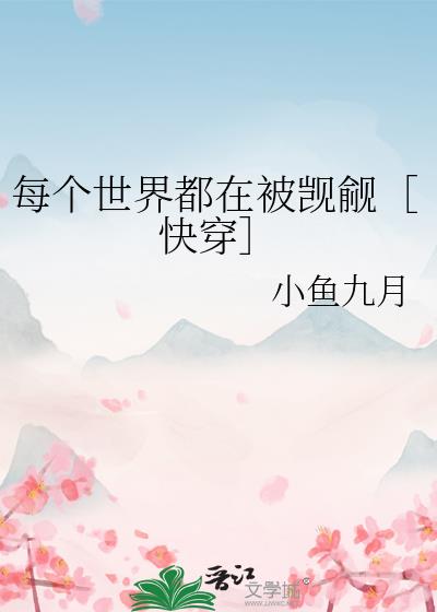 ÿ�����綼�ڱ�����ۿ촩��