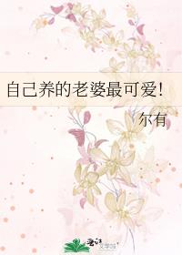 �Լ�����������ɰ���